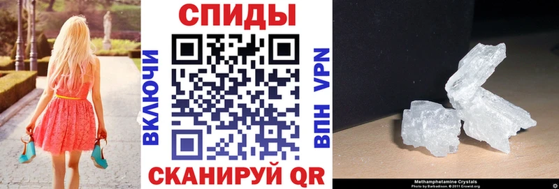 наркота  Володарск  Amphetamine VHQ 