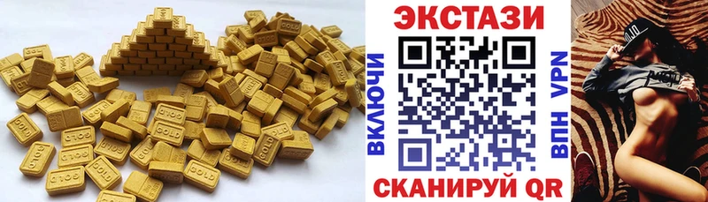KRAKEN как войти  Володарск  Экстази таблы  как найти наркотики 