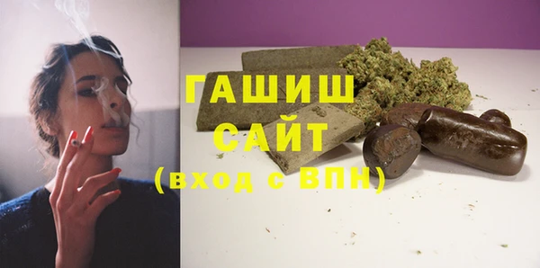 СК Белая Холуница