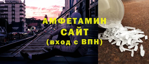 дистиллят марихуана Волоколамск