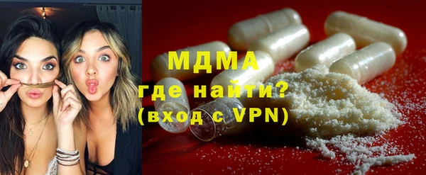соль курить ск Волосово