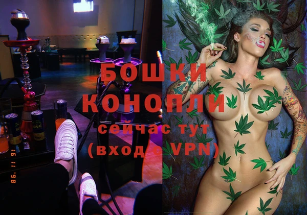 амфетамин Белая Калитва