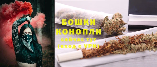 соль курить ск Волосово