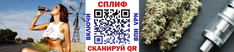 Бошки Шишки AK-47  хочу   Володарск 
